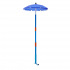 Plum Products Ltd. Plum Products GmbH. Garten - Wasserpark Umbrella Fountain - Regenschirmbrunnen, 70 x 70 x 165 cm