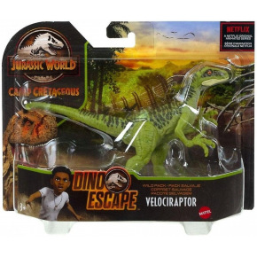 Mattel Jurassic World DIVOČINA ASST