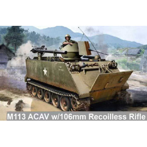 Dragon Model Kit military 3575 - M113  ACAV w/106mm RECOILLESS RIFLE (1:35)