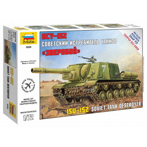Zvezda Snap Kit military 5026 - Self Propelled Gun ISU-152 (1:72)