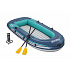 Bestway Ponton dmuchany Hydro Force® Trek™ X3 - 39 x 137 x 294 cm