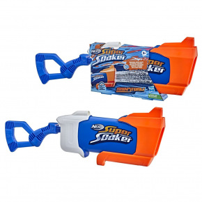 Nerf Hasbro SOA RAINSTORM Nerf Hasbro SOA RAINSTORM