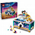 LEGO® Disney 43295 Jasmínina šperkovnice