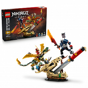 LEGO NINJAGO® 71871 Schlacht um die Drachenschwert