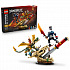 LEGO NINJAGO® 71871 Schlacht um die Drachenschwert