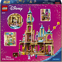 LEGO® Disney 43297 Rapunzels Prinzessinnenschloss