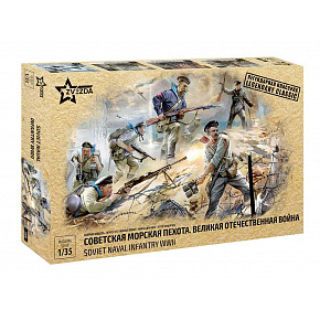 Zvezda Model Kit figurky 3520 - Soviet Naval Infantry WWII (1:35)