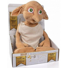 Dobby plyšový 30cm Harry Potter na baterie se zvukem v krabici 22x29x17cm