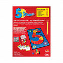 Albi 5 sekund