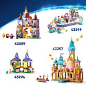 LEGO® Disney 43295 Jasmínina šperkovnice