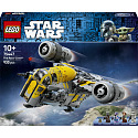 LEGO Star Wars™ 75447 Razor Crest™