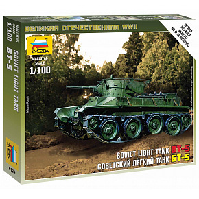 Zvezda Wargames (WWII) tank 6129 - Sovietsky tank BT-5 (1:100)