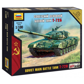Zvezda Wargames (HW) tank 7400 - T-72 (1:100)