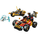 LEGO NINJAGO® 71864 Kombinierbare Fahrzeuge von Kai und Cole
