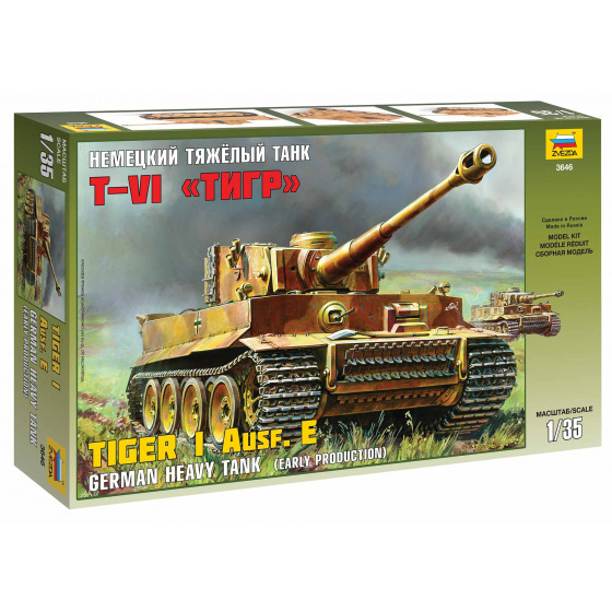 Zvezda Model Kit tank 3646 - Tiger I Early (Kursk) (1:35)