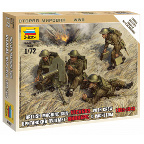 Zvezda Wargames (WWII) figurky 6167 - British Machine Gun with crew 1939-42 (1:72)