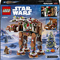 LEGO Star Wars 40806 Perníkový transportér AT-AT™