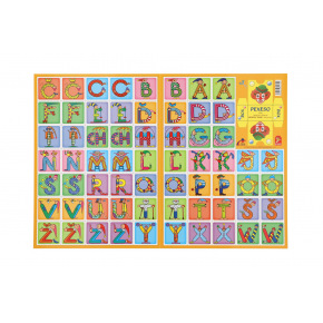 Akim Pexeso Abeceda papierové spoločenská hra 32 obrázkových dvojíc 21,5x31,5cm