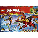 LEGO NINJAGO® 71868 Wyldfyre und der Transformations-Drachenanzug