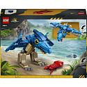 LEGO Jurassic World 77977 Dinosauří mládě: Pteranodon
