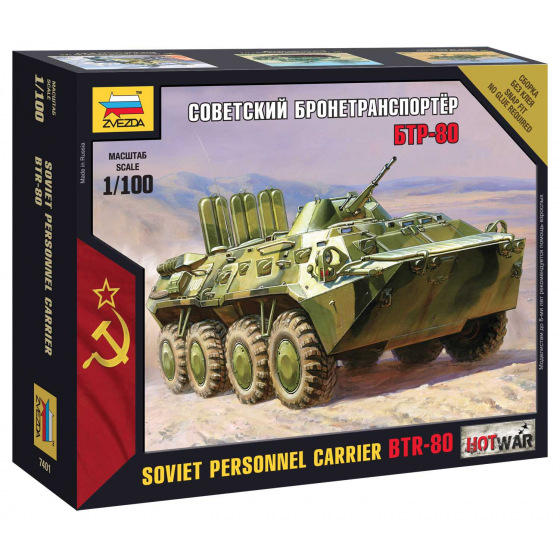Zvezda Wargames (HW) military 7401 - BTR-80 (1:100)