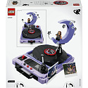 LEGO Editions 43029 Olivia Rodrigo: Koncert za svitu měsíce