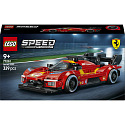 LEGO Speed Champions 77261 Ferrari 499P