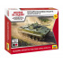Zvezda Wargames (HW) military 7427 - BMP-3 (1:100)