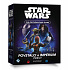 Fantasy Flight Games Star Wars: The Deckbuilding Game  - Povstalci a Impérium - Posily