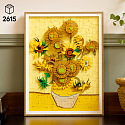 LEGO Art 31215 Vincent van Gogh – Slunečnice