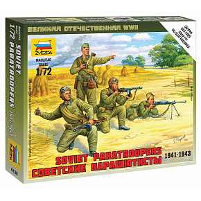 Zvezda Figurki Zvezda Wargames (II wojna światowa) 6138 - Radzieccy spadochroniarze (1:72)