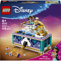LEGO® Disney 43295 Jasmínina šperkovnice