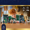 LEGO Harry Potter™ 76471 Magiczne sklepy na Ulicy Śmiertelnego Nokturnu