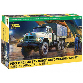 Model Kit military 3706 - Sovietsky nákladný automobil ZIL-131 (1:35) Model Kit military 3706 - Sovietsky nákladný automobil ZIL-131 (1:35)