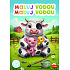 Trefl Maluj vodou omalovánky Farma 21x30cm
