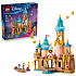 LEGO® Disney 43297 Rapunzels Prinzessinnenschloss