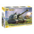Zvezda Model Kit military 5045 - MSTA-S Self Propelled Howitzer (1:72)