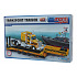 SEVA Stavebnice Monti System MS 46 Transport Trailer Western Star 1:48 v krabici 32x20,5x7,5cm