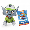 Spin Master PAW PATROL ZÁKLADNÍ PLYŠÁCI