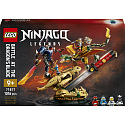 LEGO NINJAGO® 71871 Schlacht um die Drachenschwert