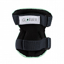 GLOBBER Sada chráničů 3v1 PROTECTIVE JUNIOR SET XS, mint