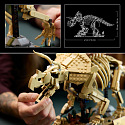 LEGO Jurassic World 77985 Dinosaurierfossilien: Triceratops