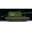 Zvezda Model Kit military 3630 - MSTA-S is a Soviet/Russian self-propelled 152mm artillery gun (1:35)