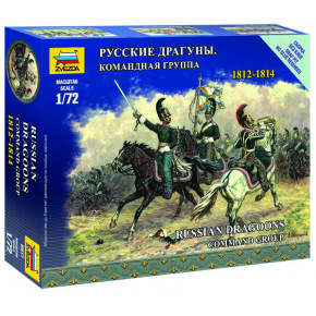 Zvezda Wargames figurky 6817 - Russian Dragoons Command Group (1:72)