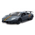 Bburago - Auta HOBBY, Murciélago LP 670-4 SV China Limited Edition, šedá metalíza, 1:24