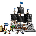 LEGO ONE PIECE 75646 Garpova námořní válečná loď
