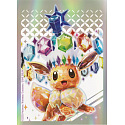 Pokémon Company Pokémon TCG: SV8.5 Prismatic Evolutions - Elite Trainer Box