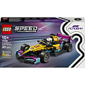 LEGO® Speed Champions 77258 Rennwagen LEGO® F1 ACADEMY™