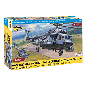 Zvezda Model Kit vrtulník 4835 - Soviet helicopter MI-171SH (1:48)