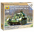 Zvezda Wargames (WWII) tank Z6227 - British Tank MK IV Cruiser (1:100)